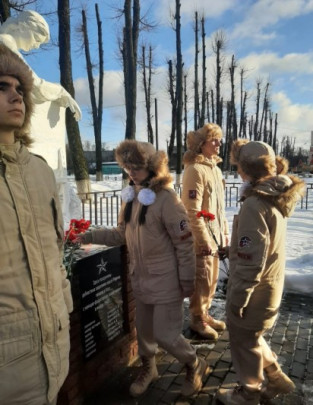 Митинг, посвященный Дню защитника Отечества.