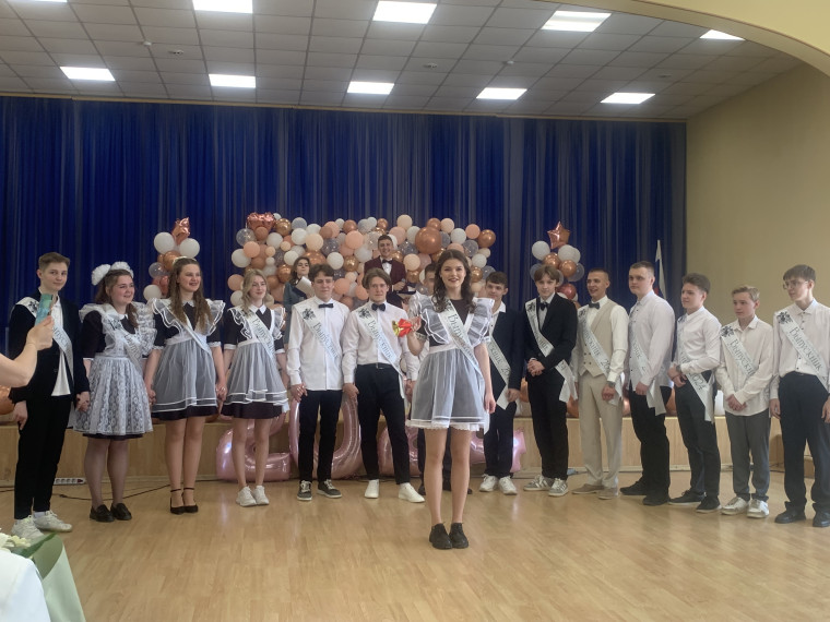 Последний звонок.